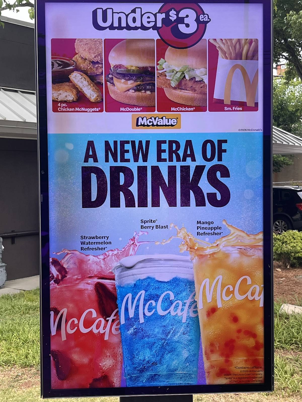 McDonald's меню