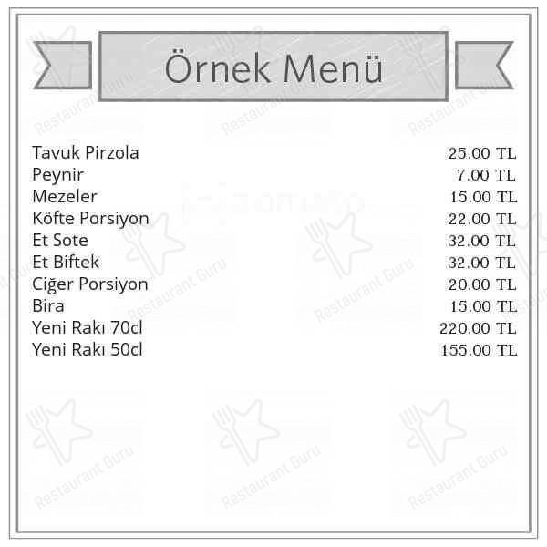 Atmaca Restoran меню