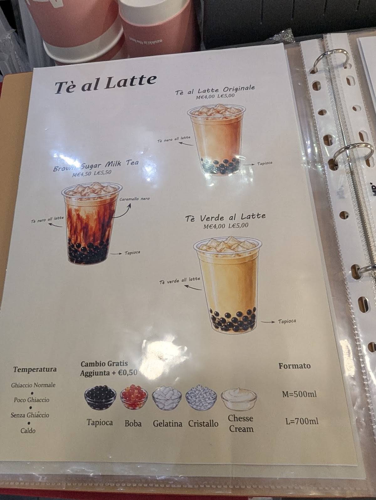 Azukki Tea меню