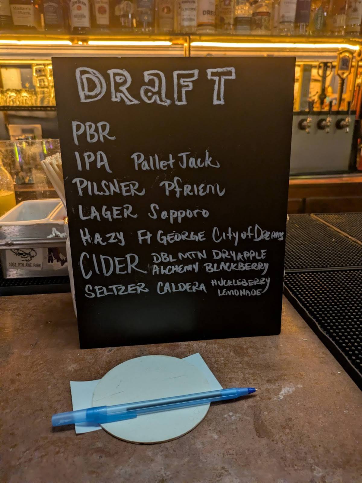B Side Tavern меню