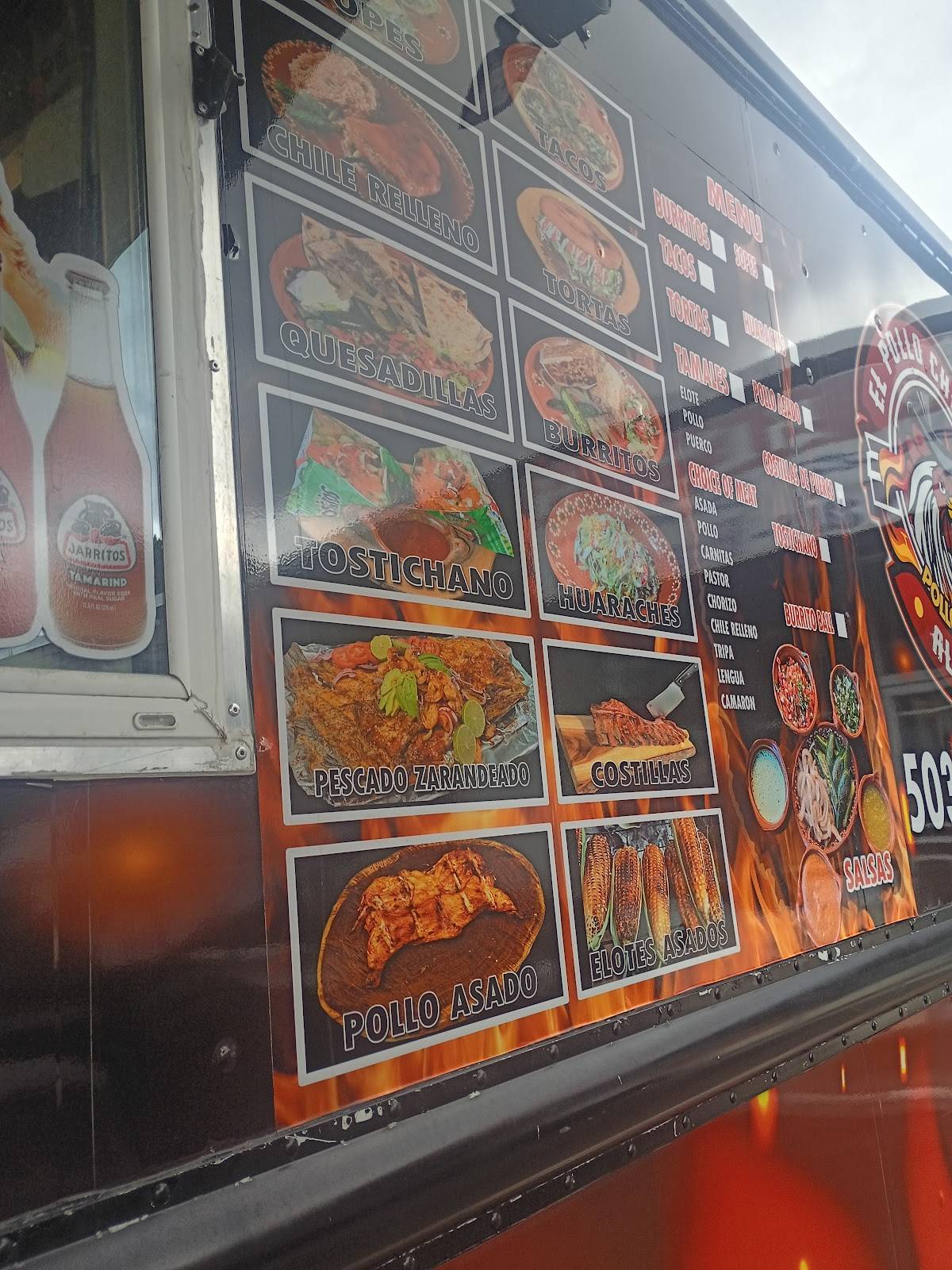 El Pollo Chano меню