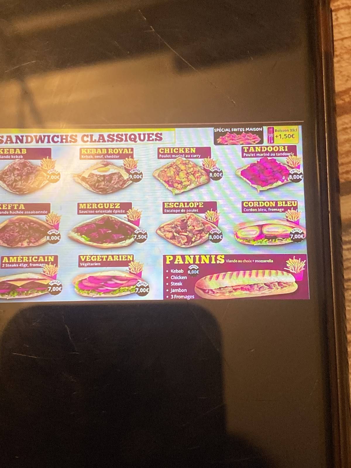 BO Food меню