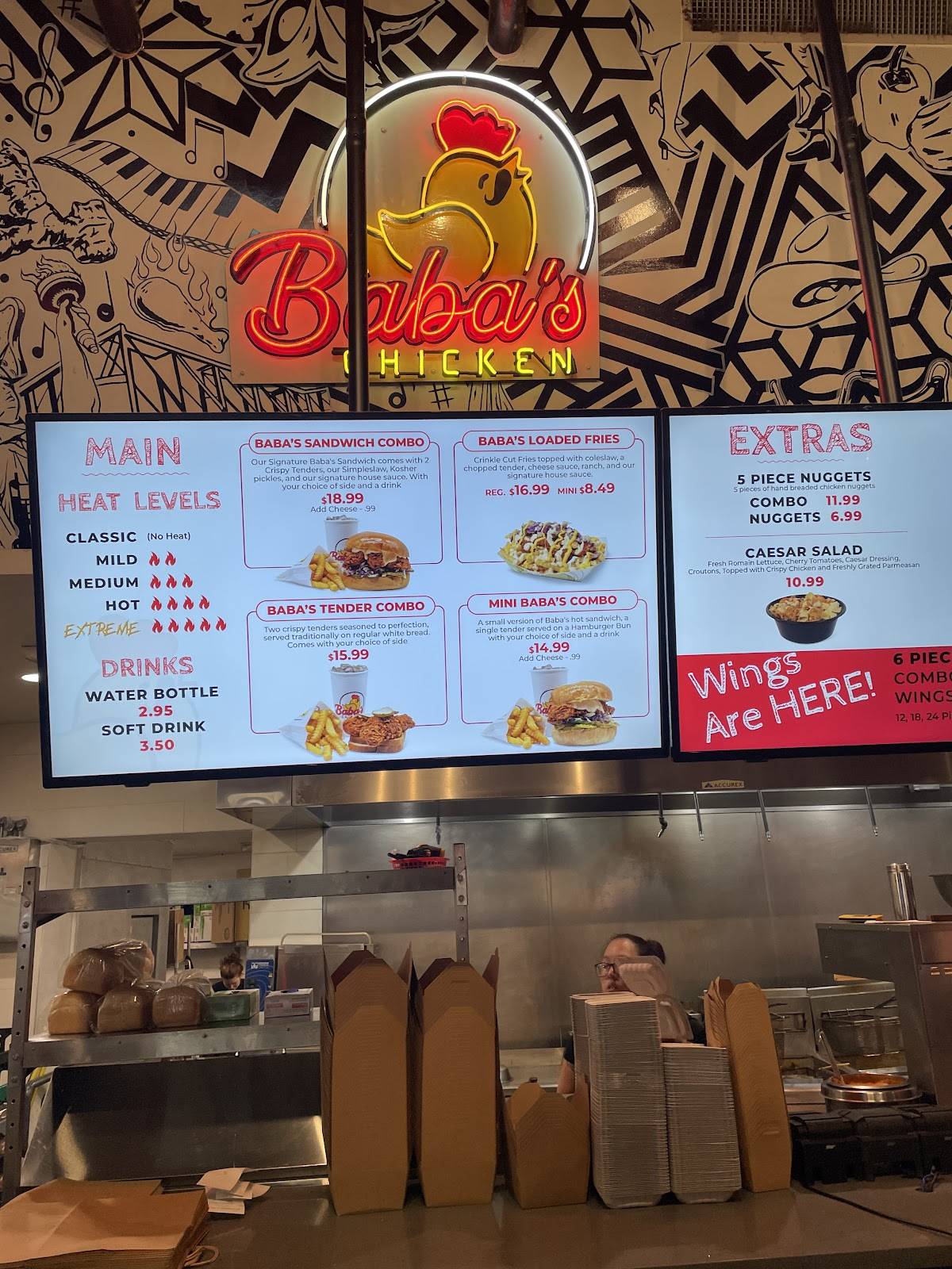 Baba's Hot Chicken меню