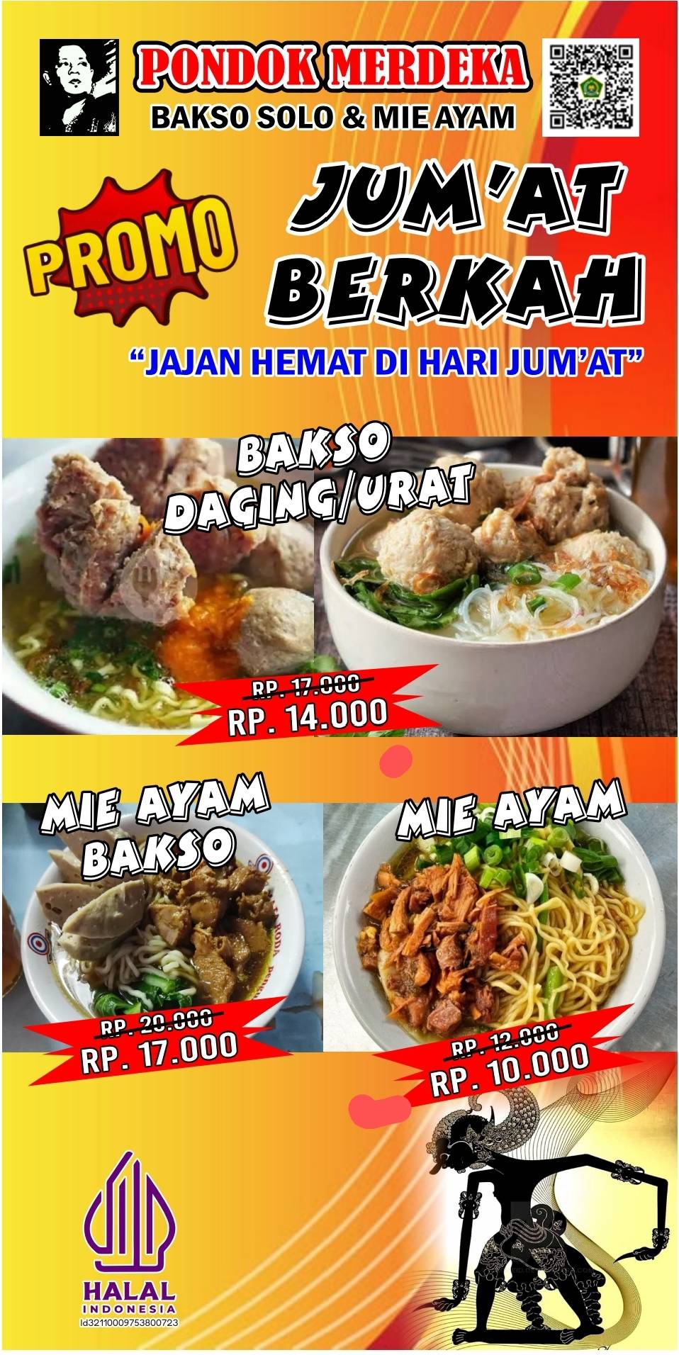 Bakso Merdeka меню