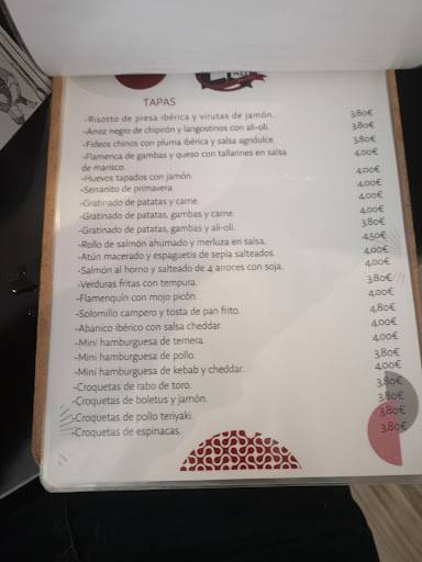 Bar El Rinconcillo меню