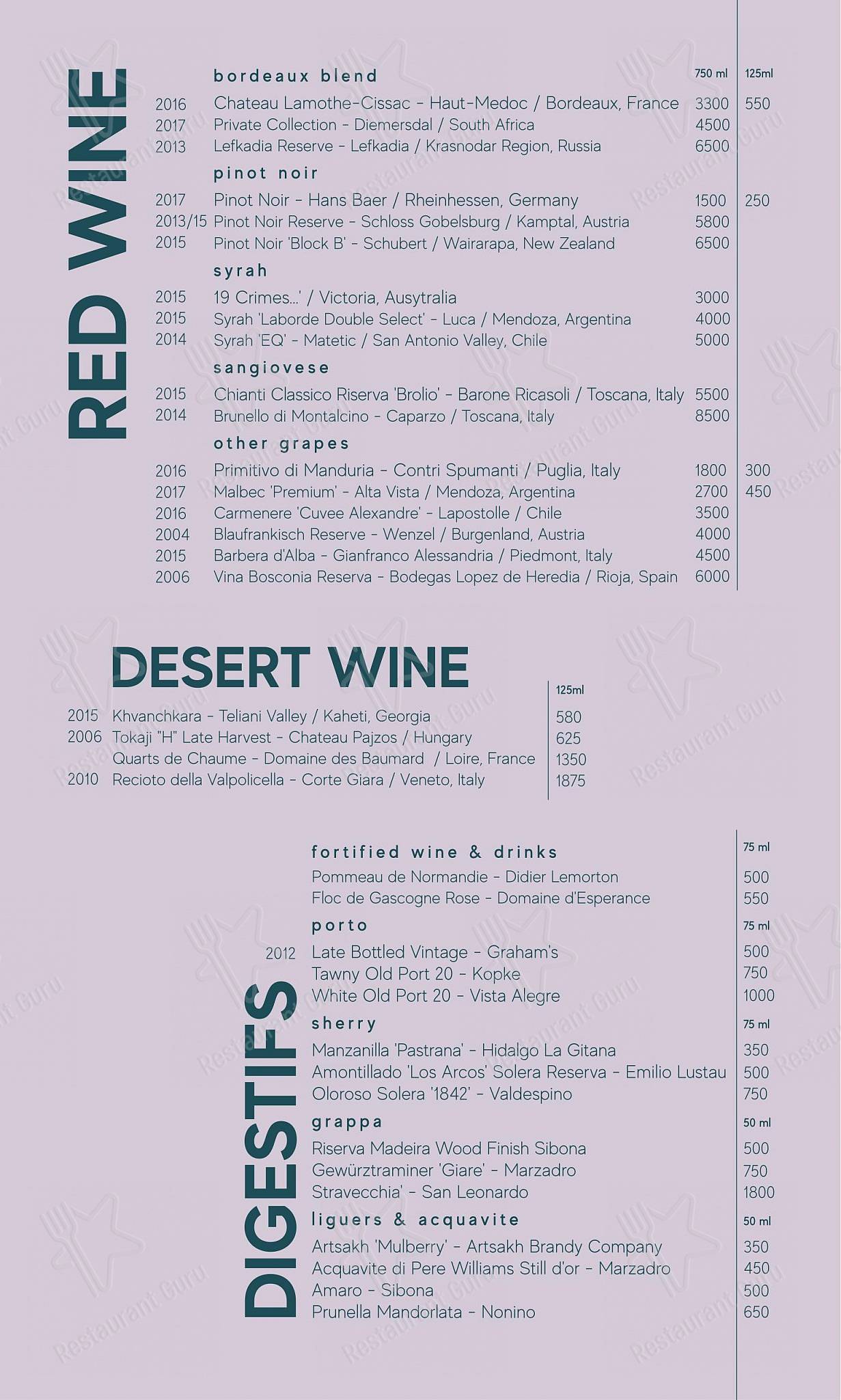 Lunch Menu ресторана Баран-Рапан