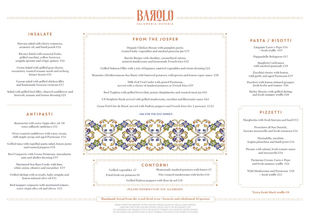 Barolo Athens меню