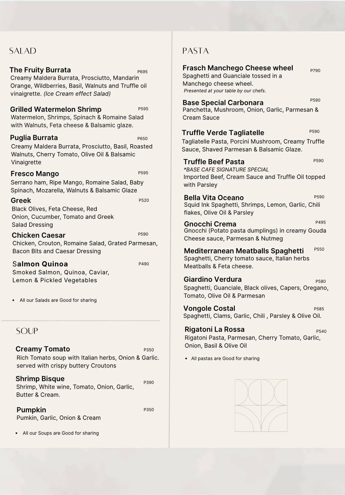 Base Cafe Steakhouse + Bar меню