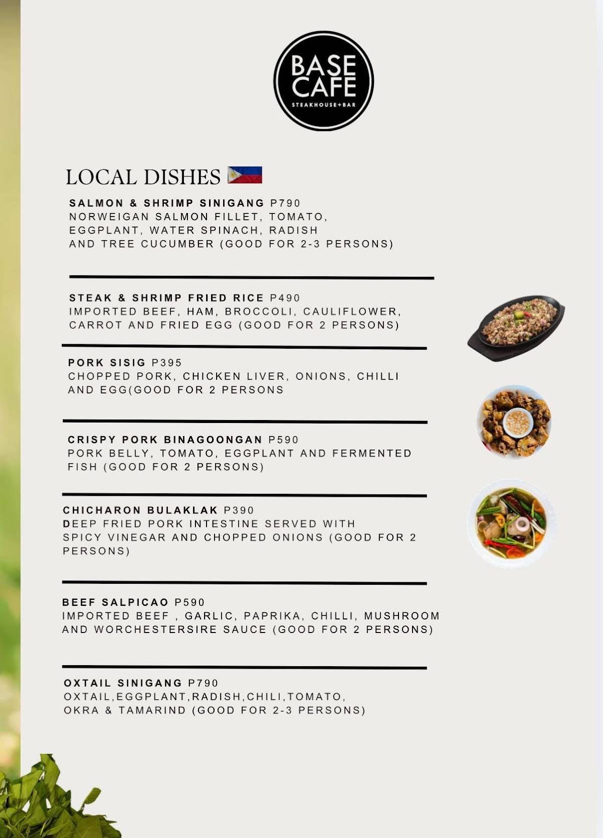 Base Cafe Steakhouse + Bar меню