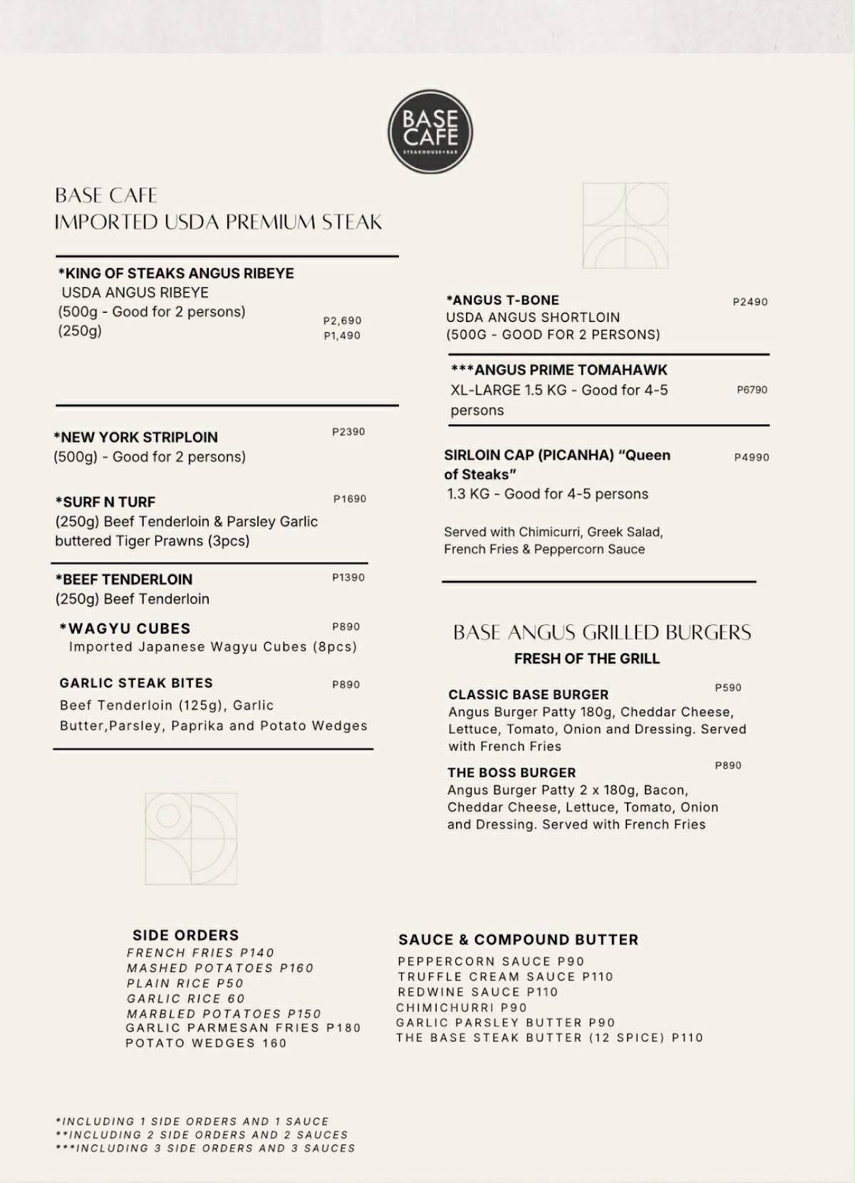 Base Cafe Steakhouse + Bar меню