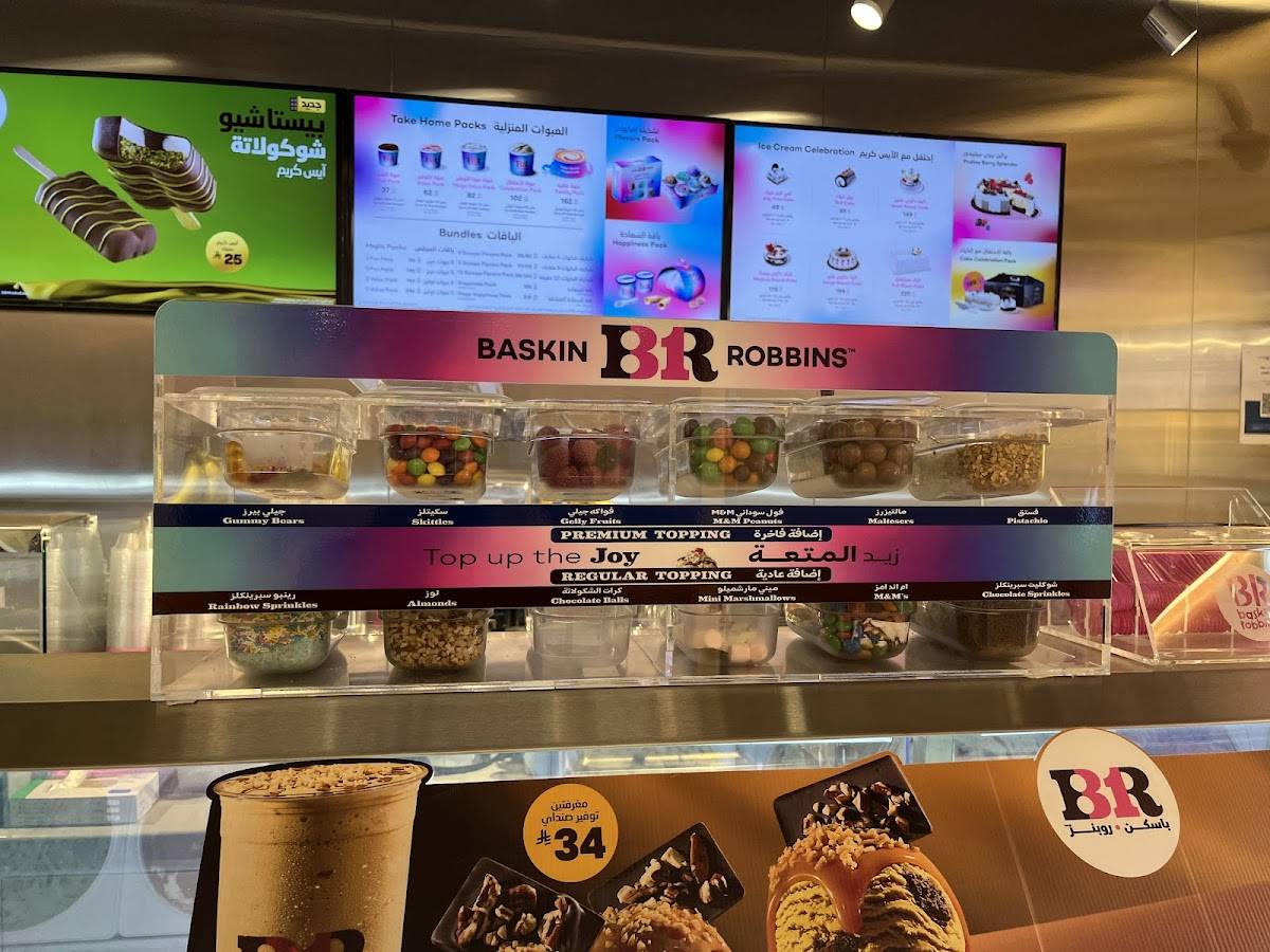 Baskin Robbins меню
