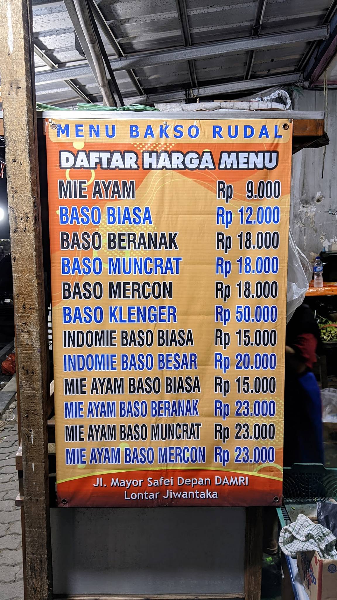 Baso Rudal меню