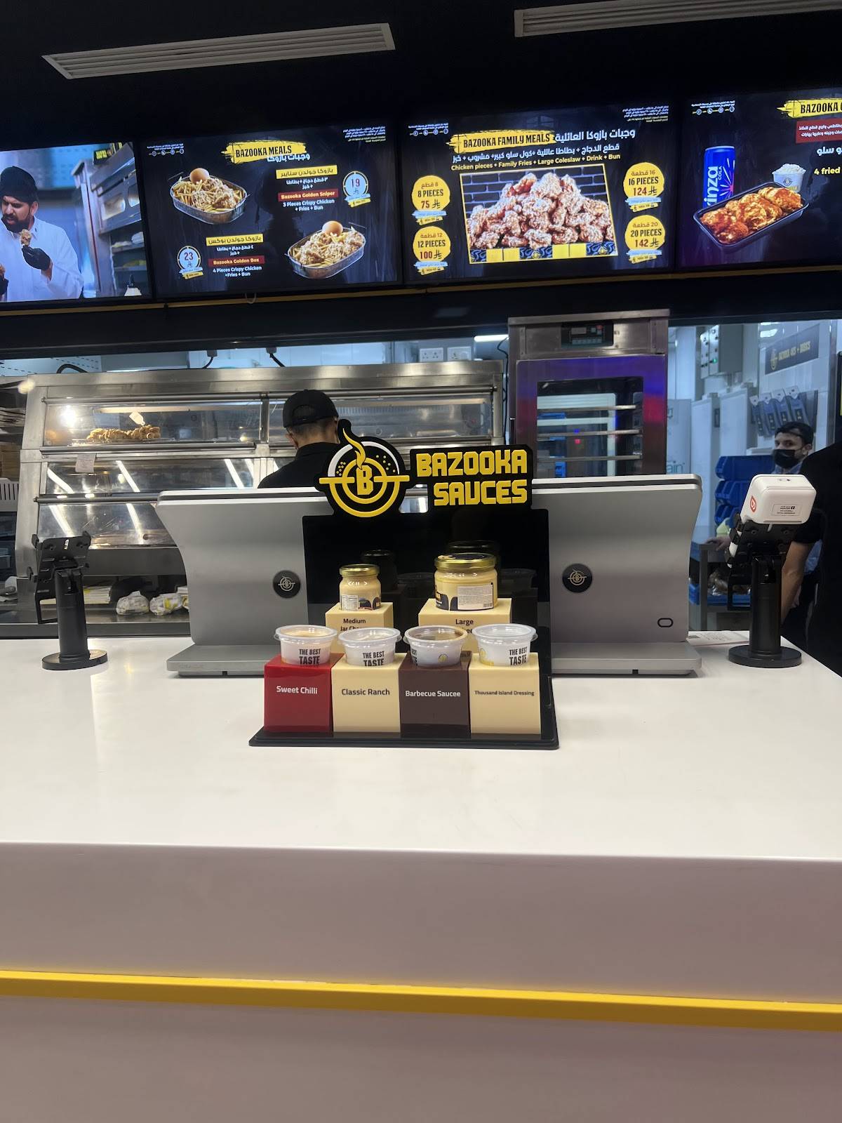Bazooka Fried Chicken меню