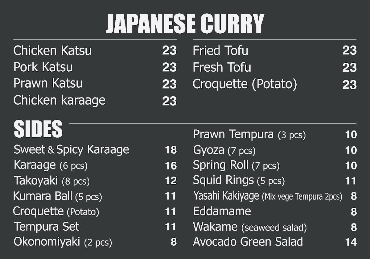Bento Japanese Restaurant меню