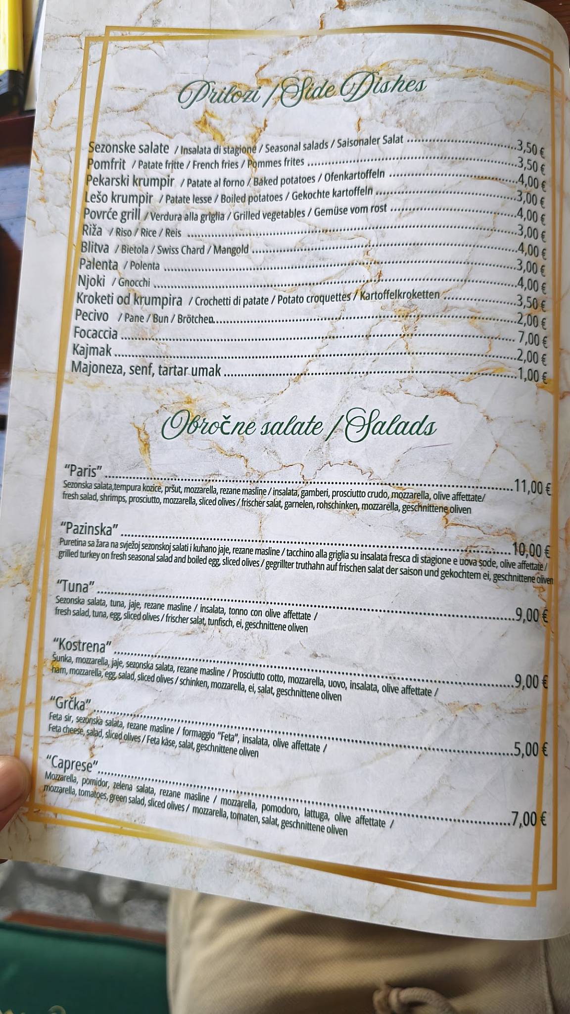 Bistro Pizzeria Paris меню