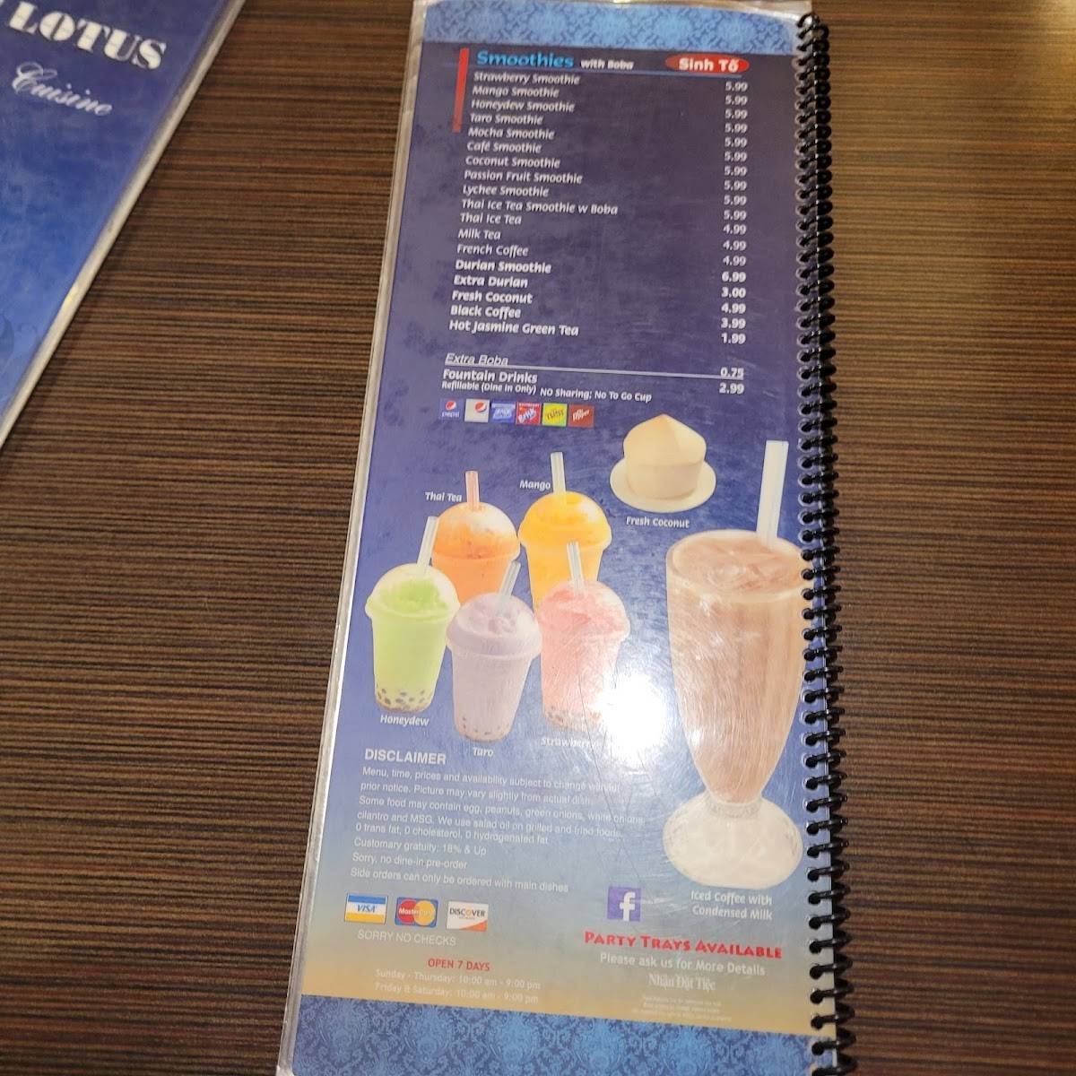 Blue Lotus Vietnamese Cuisine меню