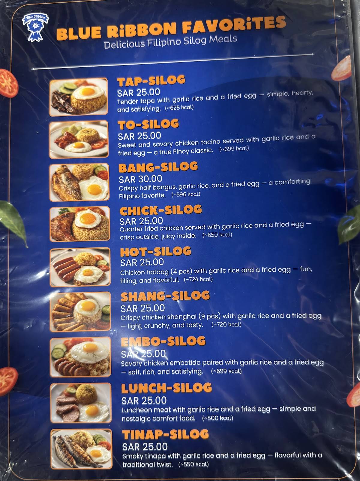 Blue Ribbon Restaurant меню