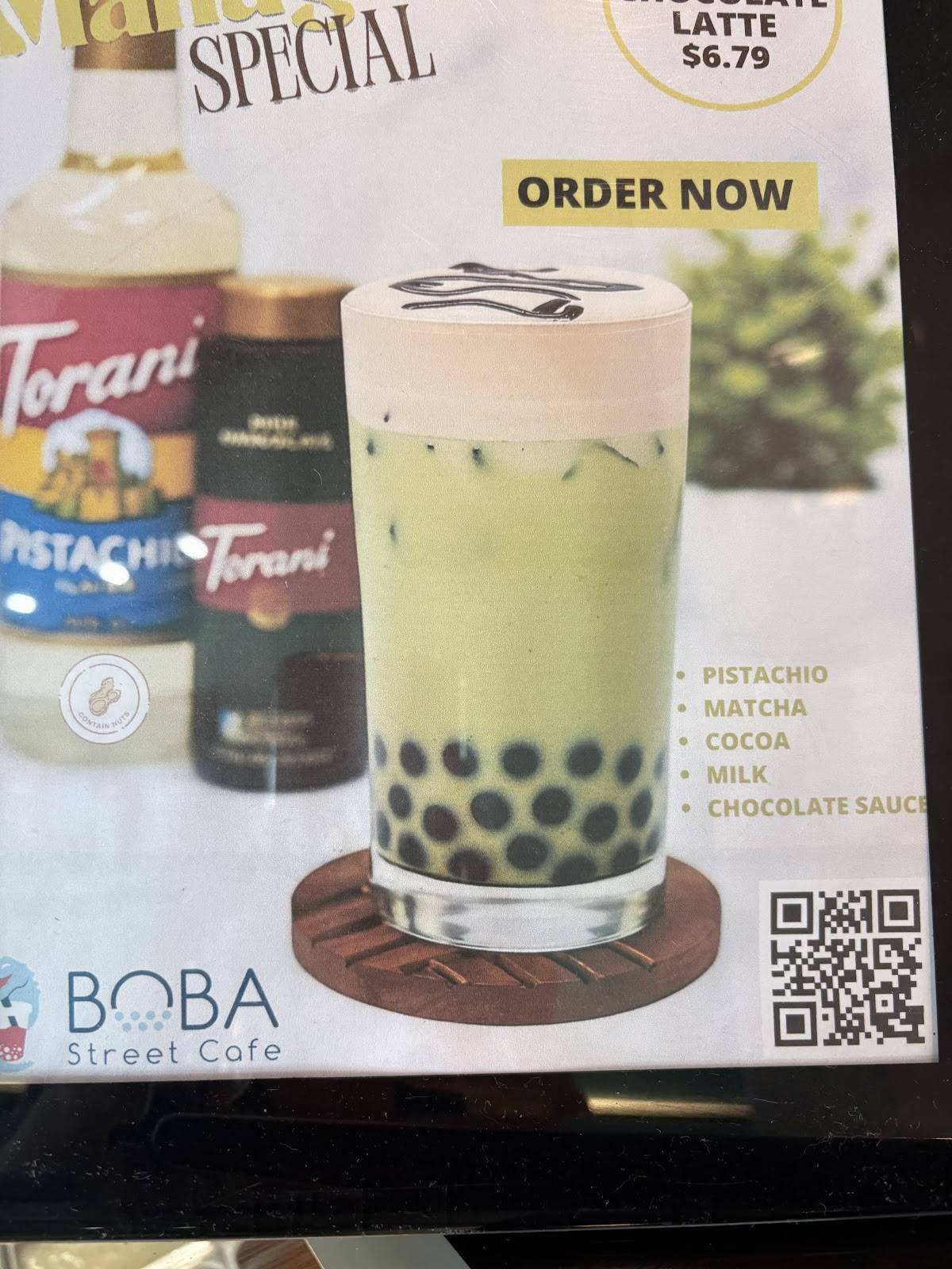 Boba Street Cafe меню