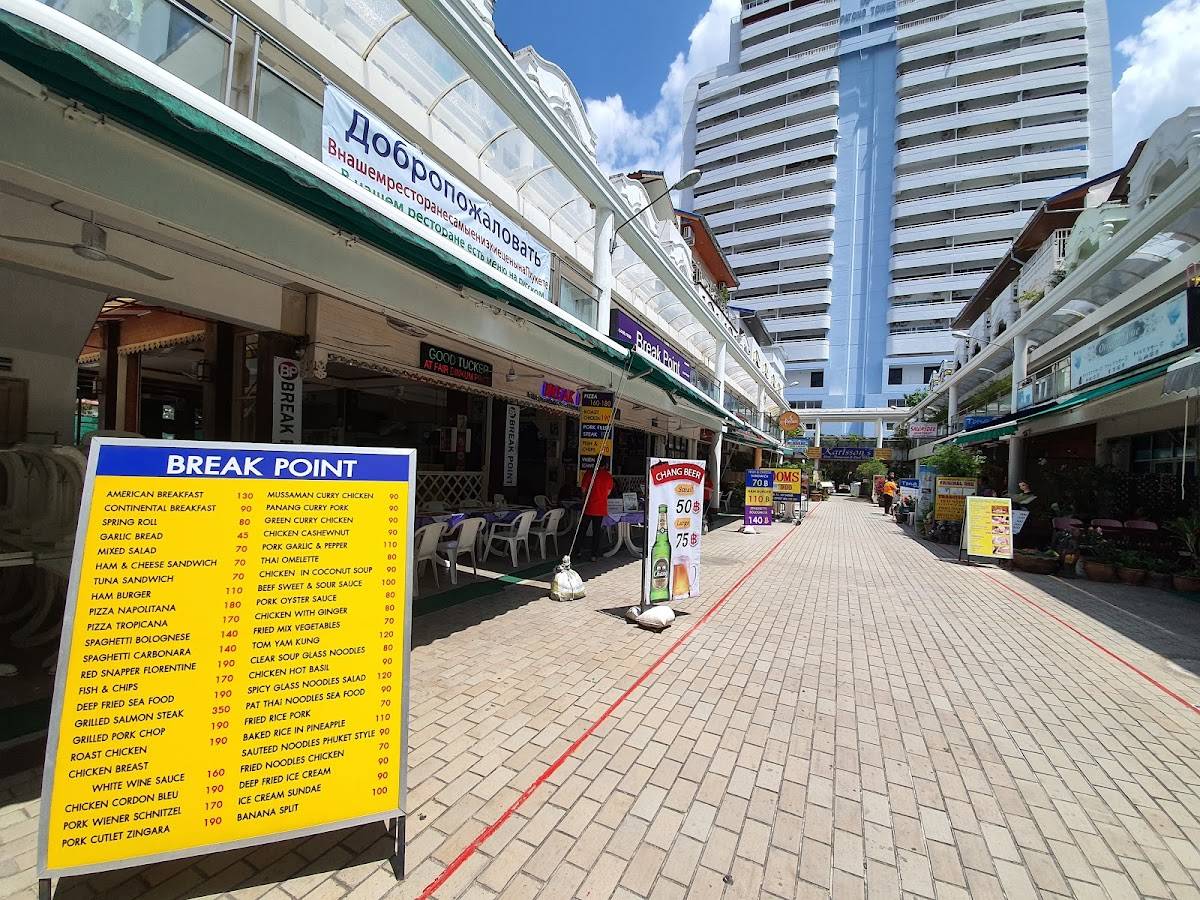 Break Point Hotel Patong Beachfront Phuket меню