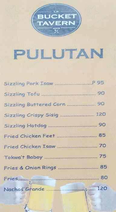 Bucket Tavern меню