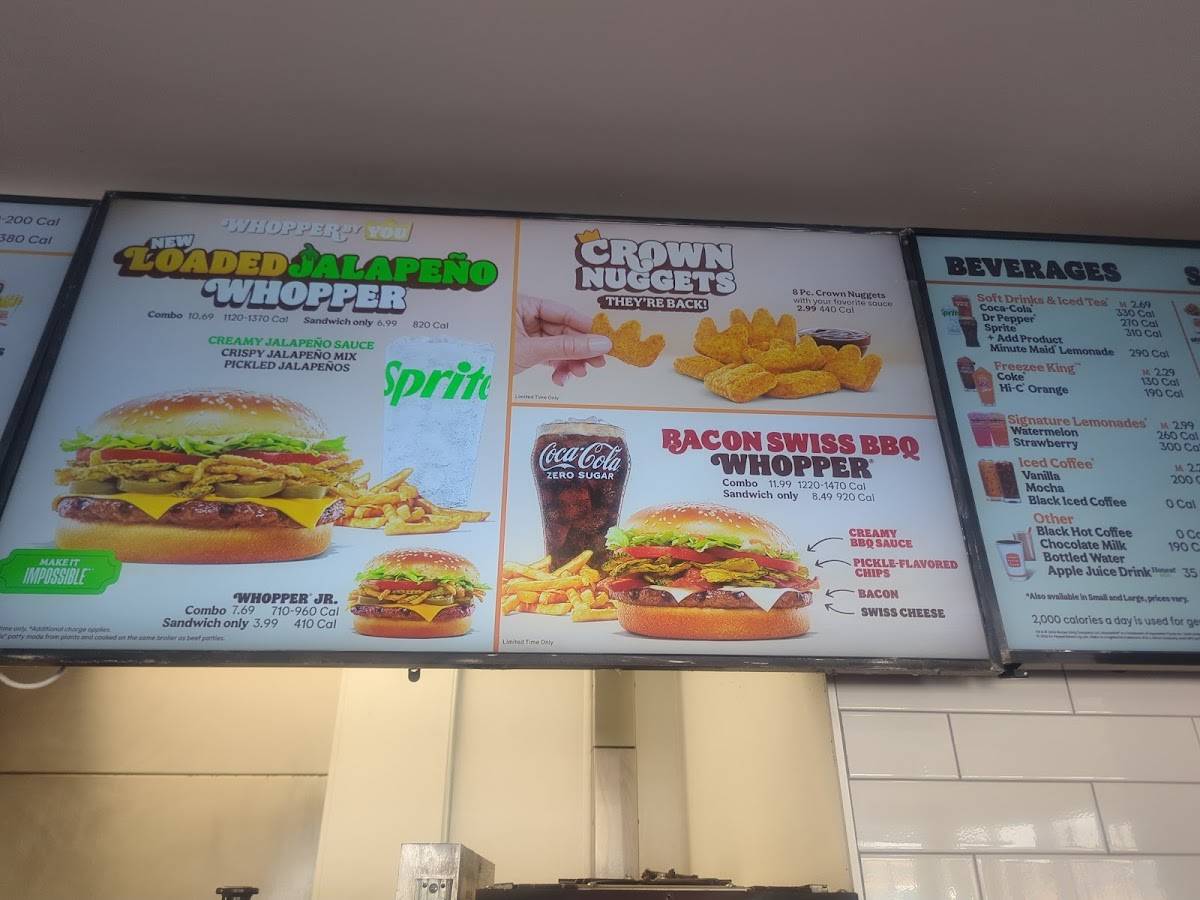 Burger King меню