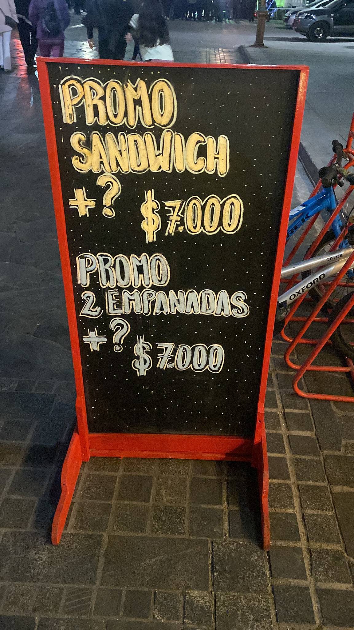 CHEE ROCK меню