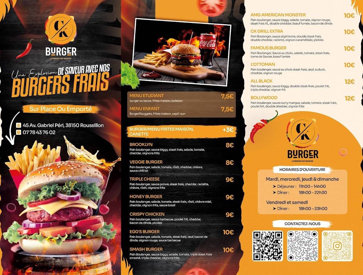 CK BURGER меню