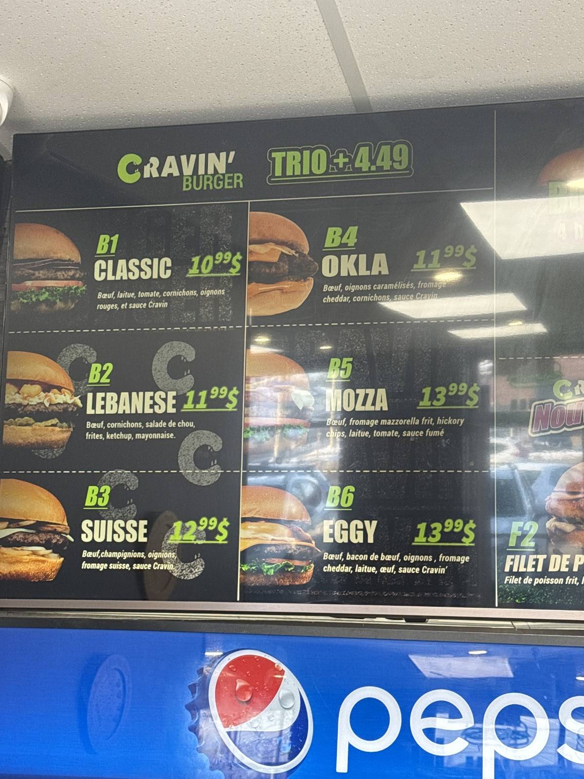 CRAVIN' меню