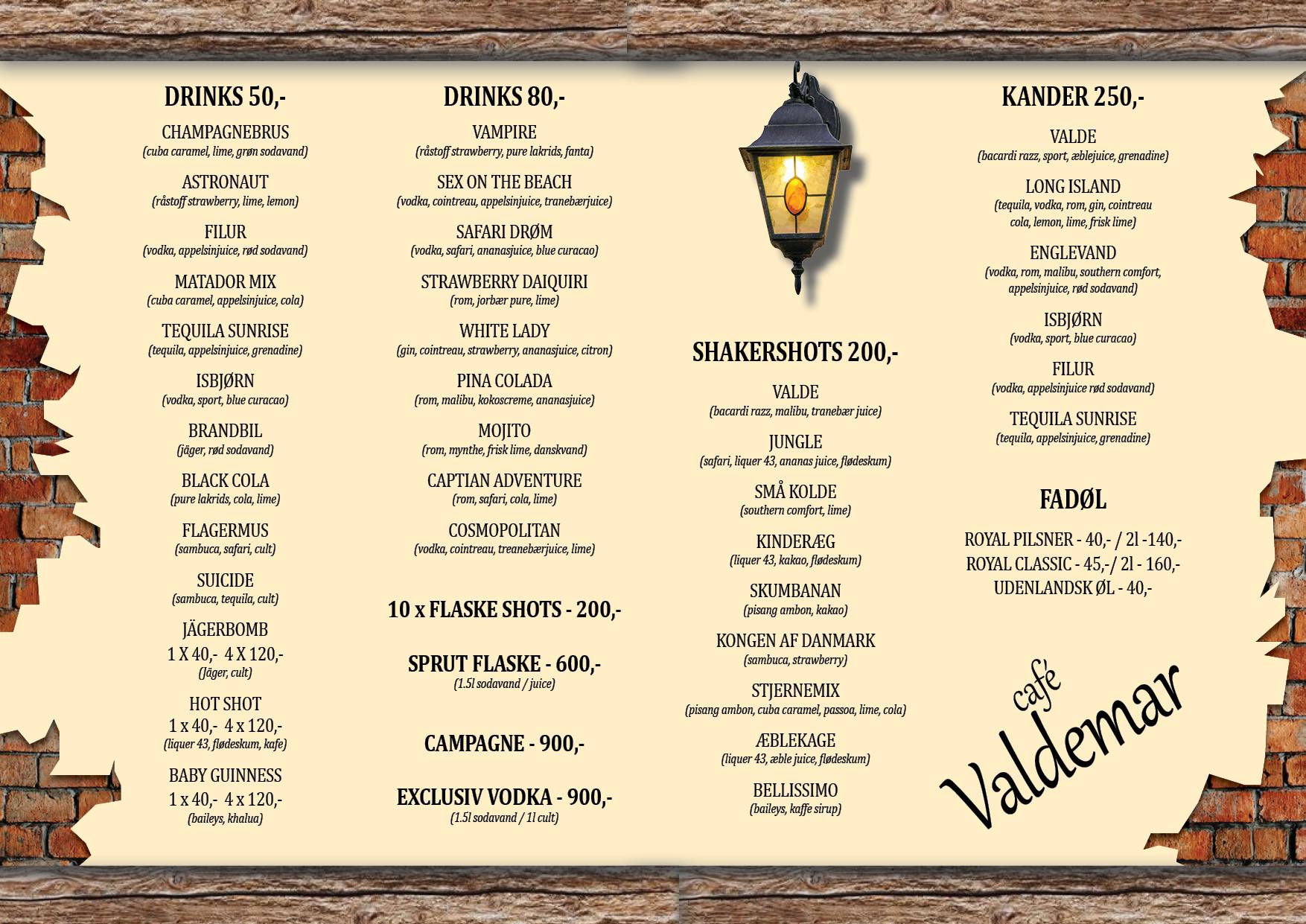 Café Valdemar меню