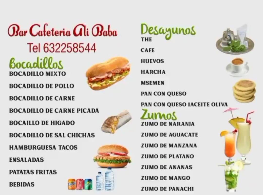 Cafe Ali Baba меню