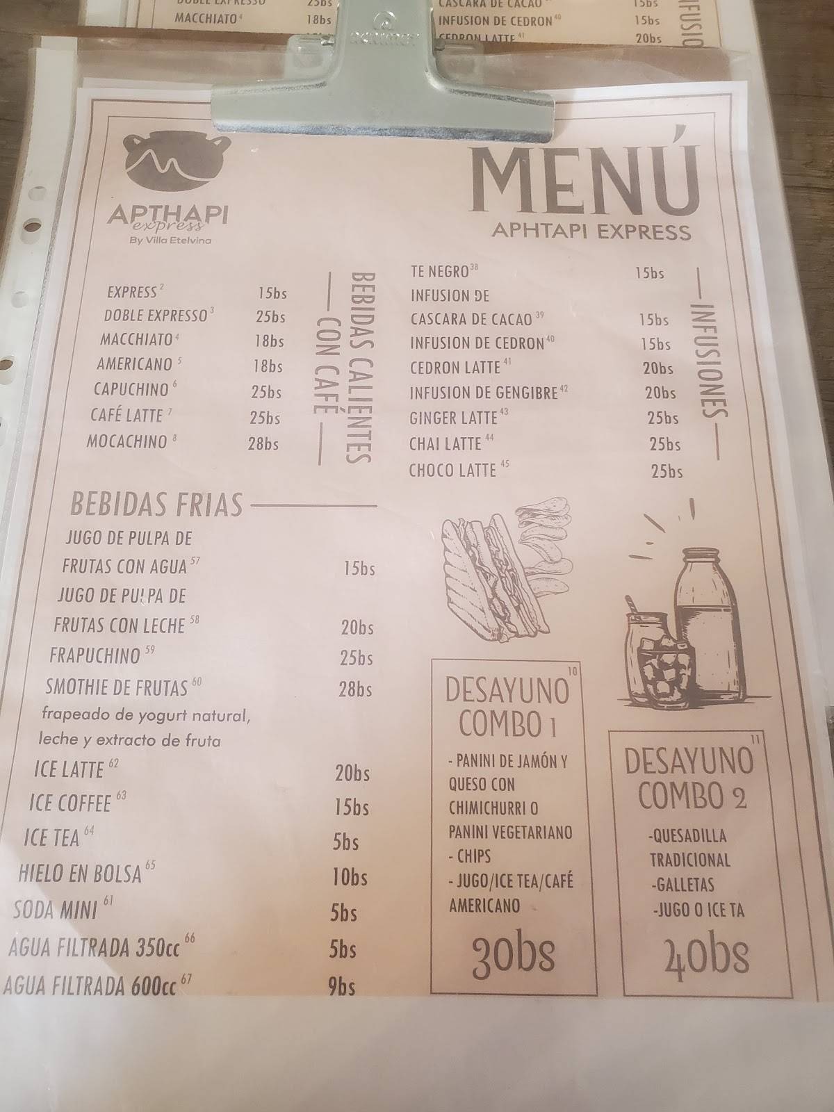 Cafe Apthapi express меню