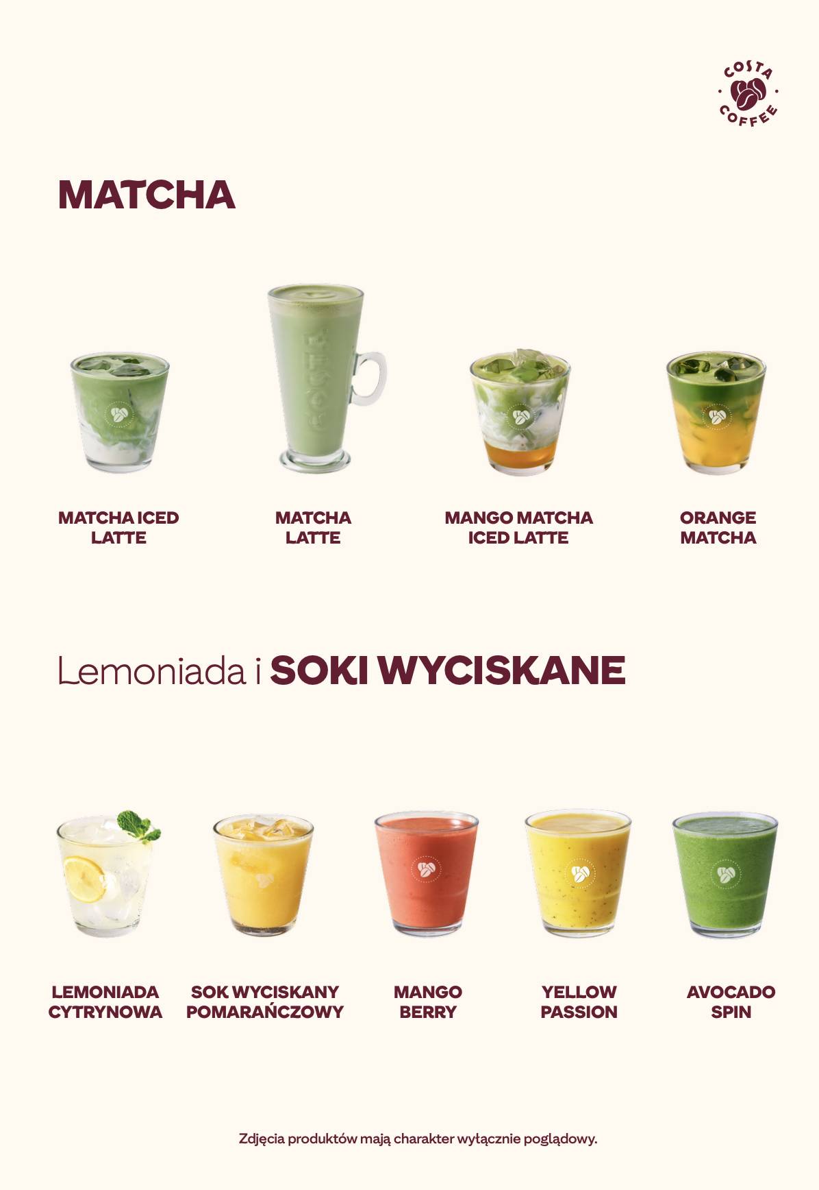 Costa Coffee меню