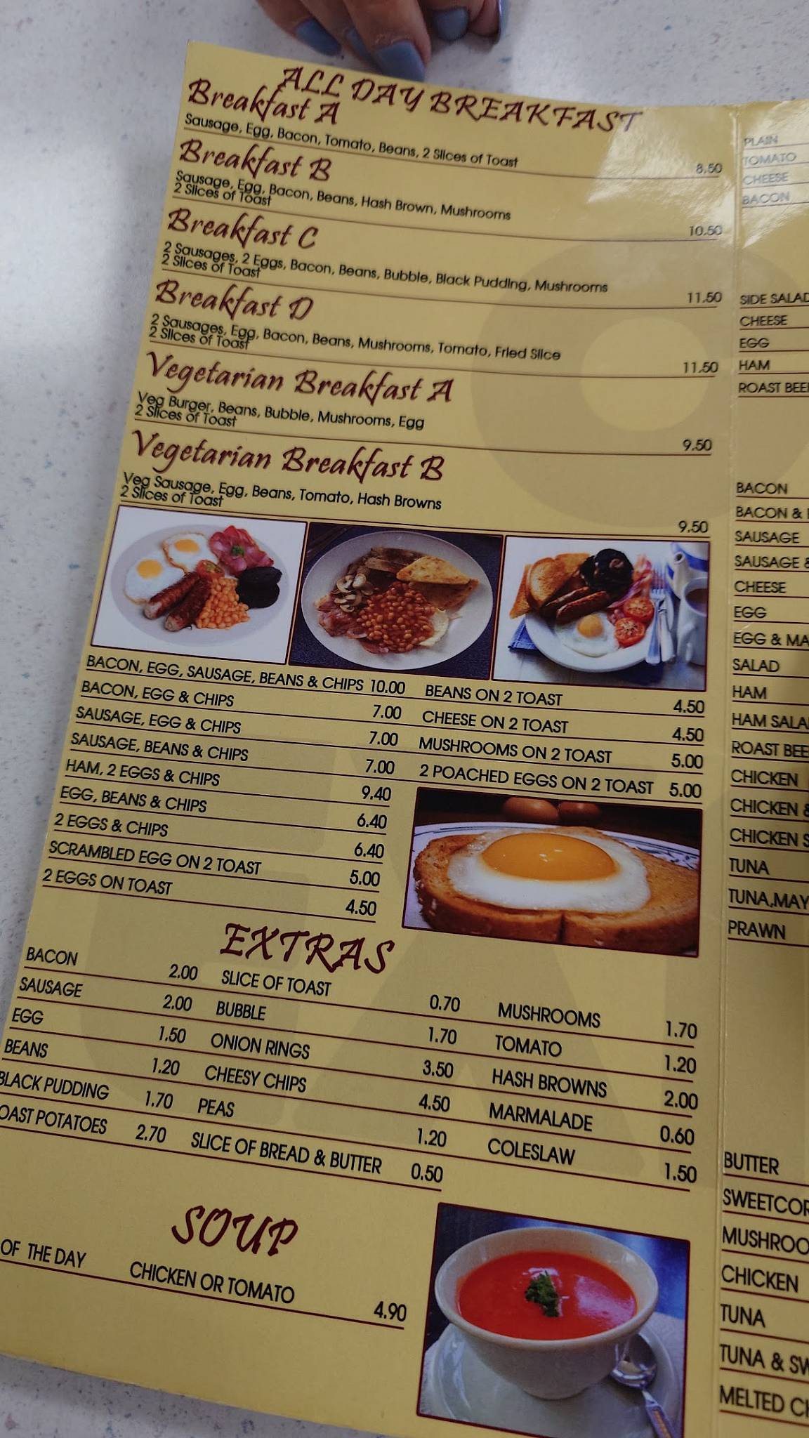 Café Express меню