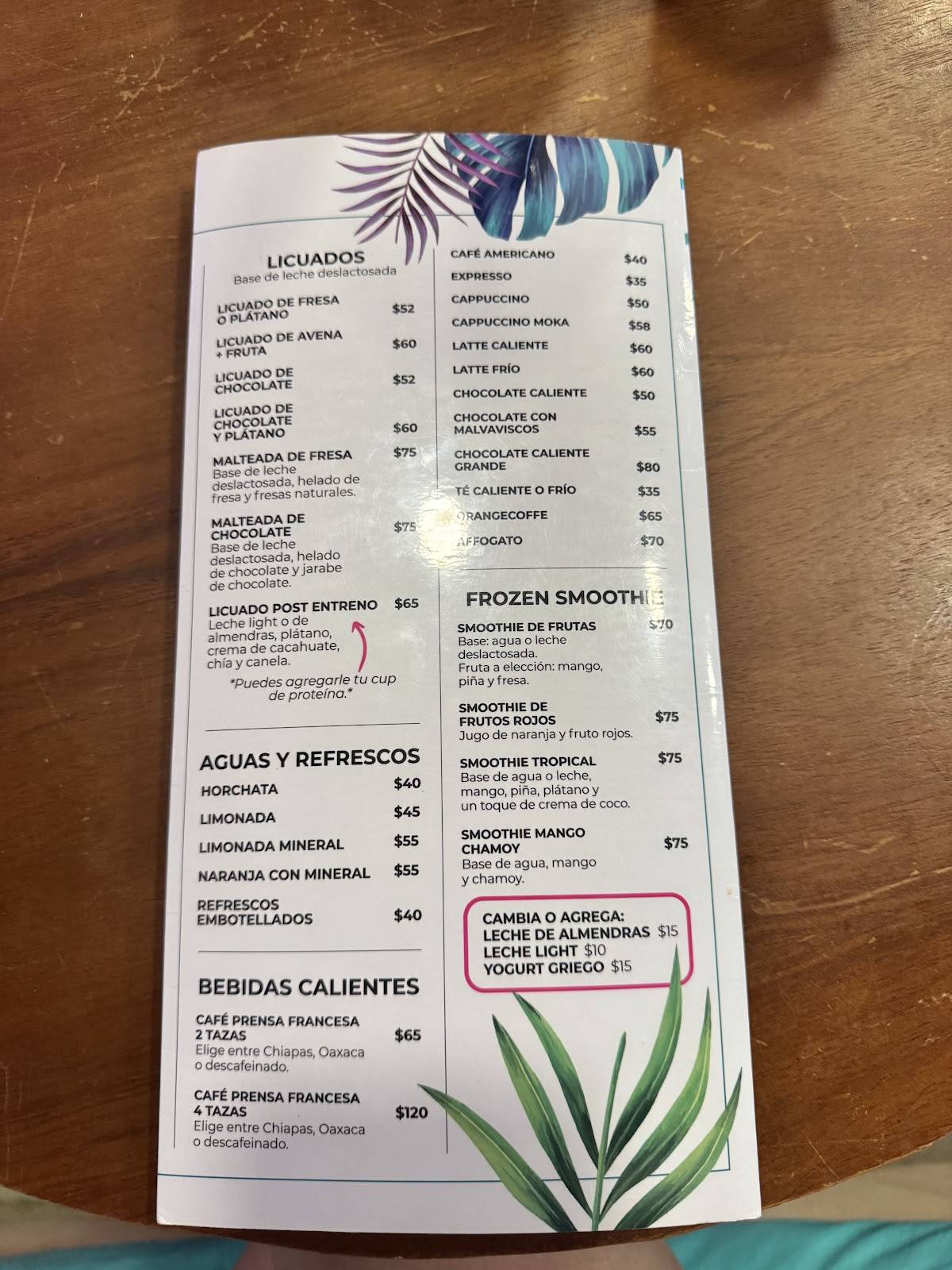 Café France Mid меню