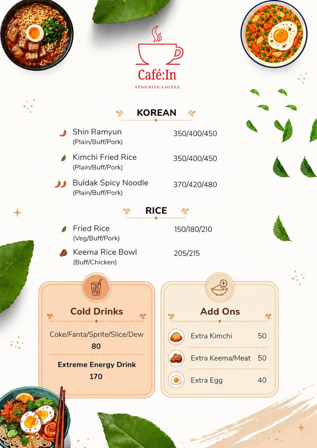 Café:In меню