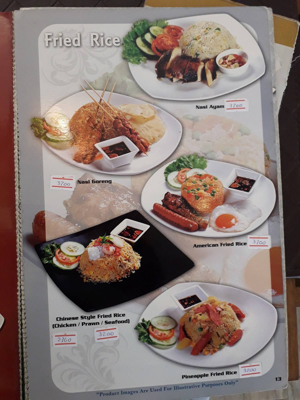Cafe' KSS меню