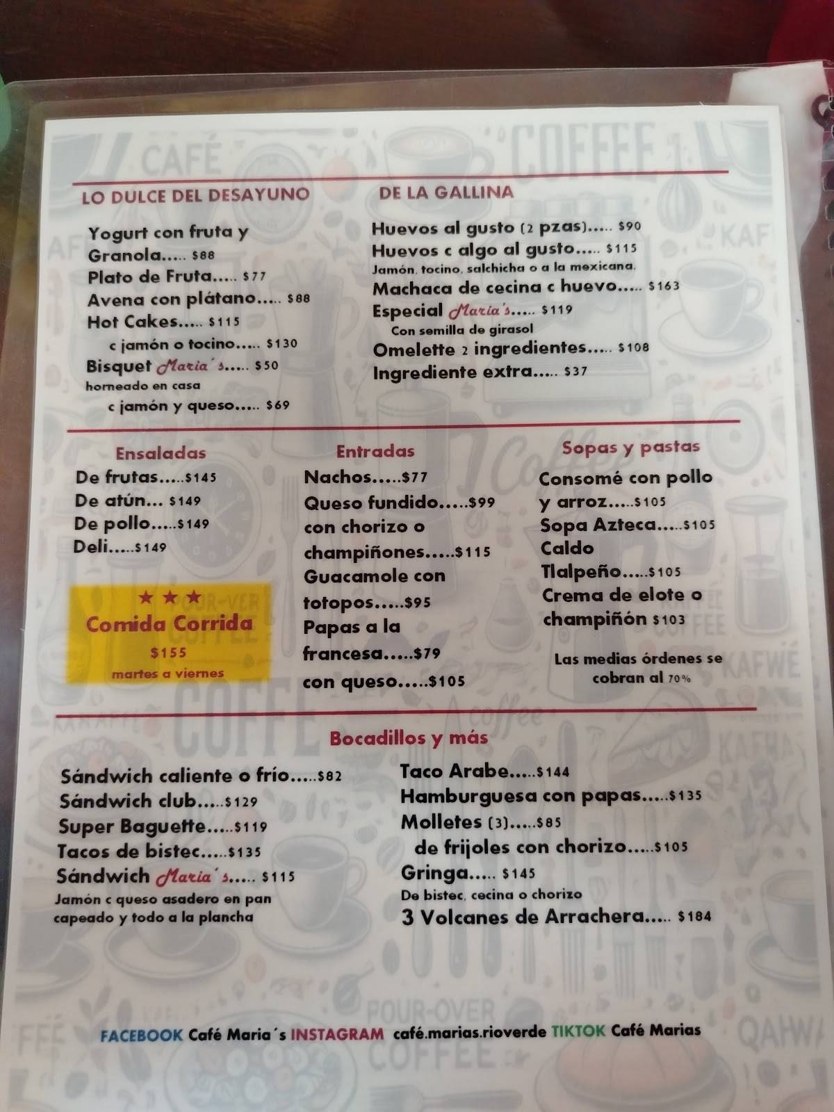 Café Marías меню