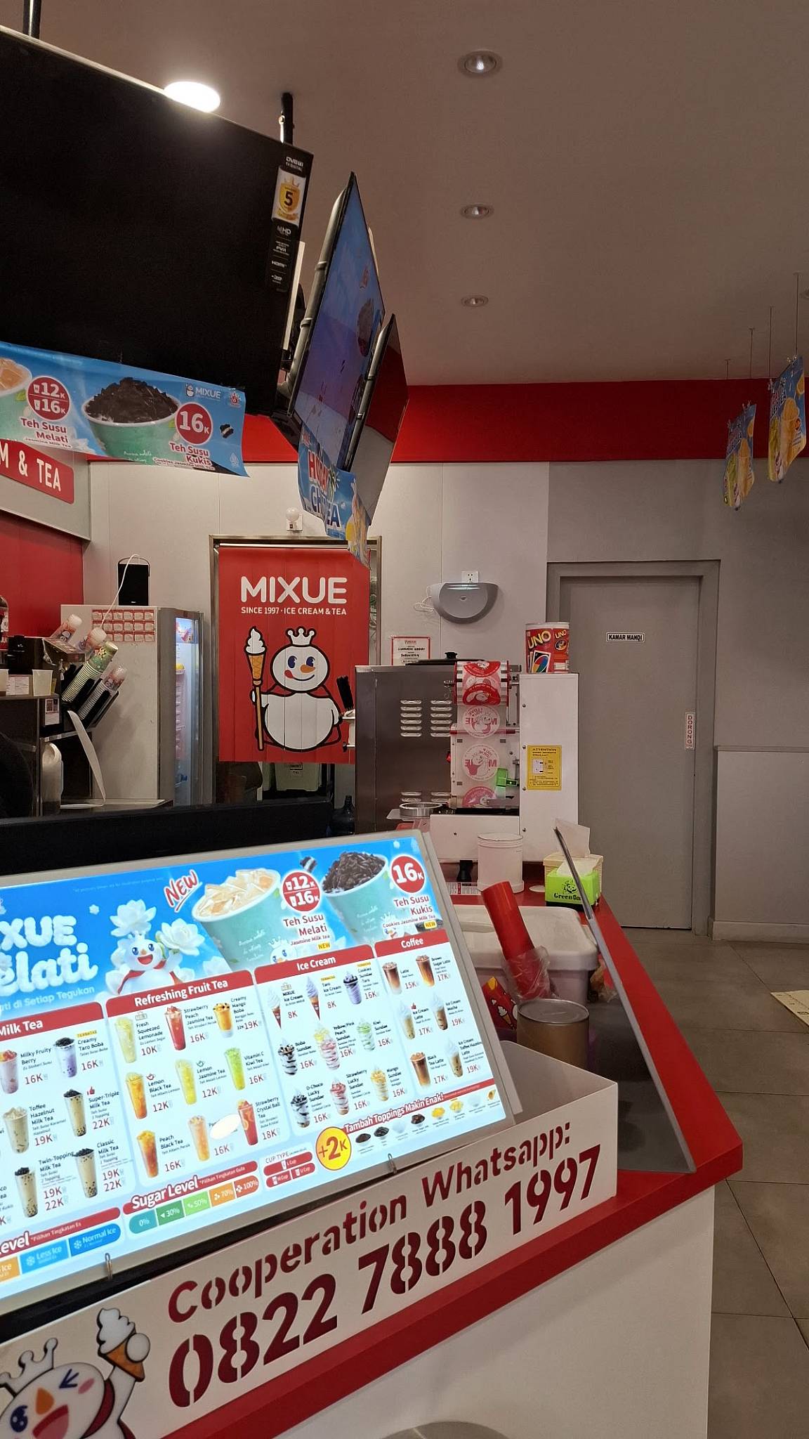 Mixue Pare меню