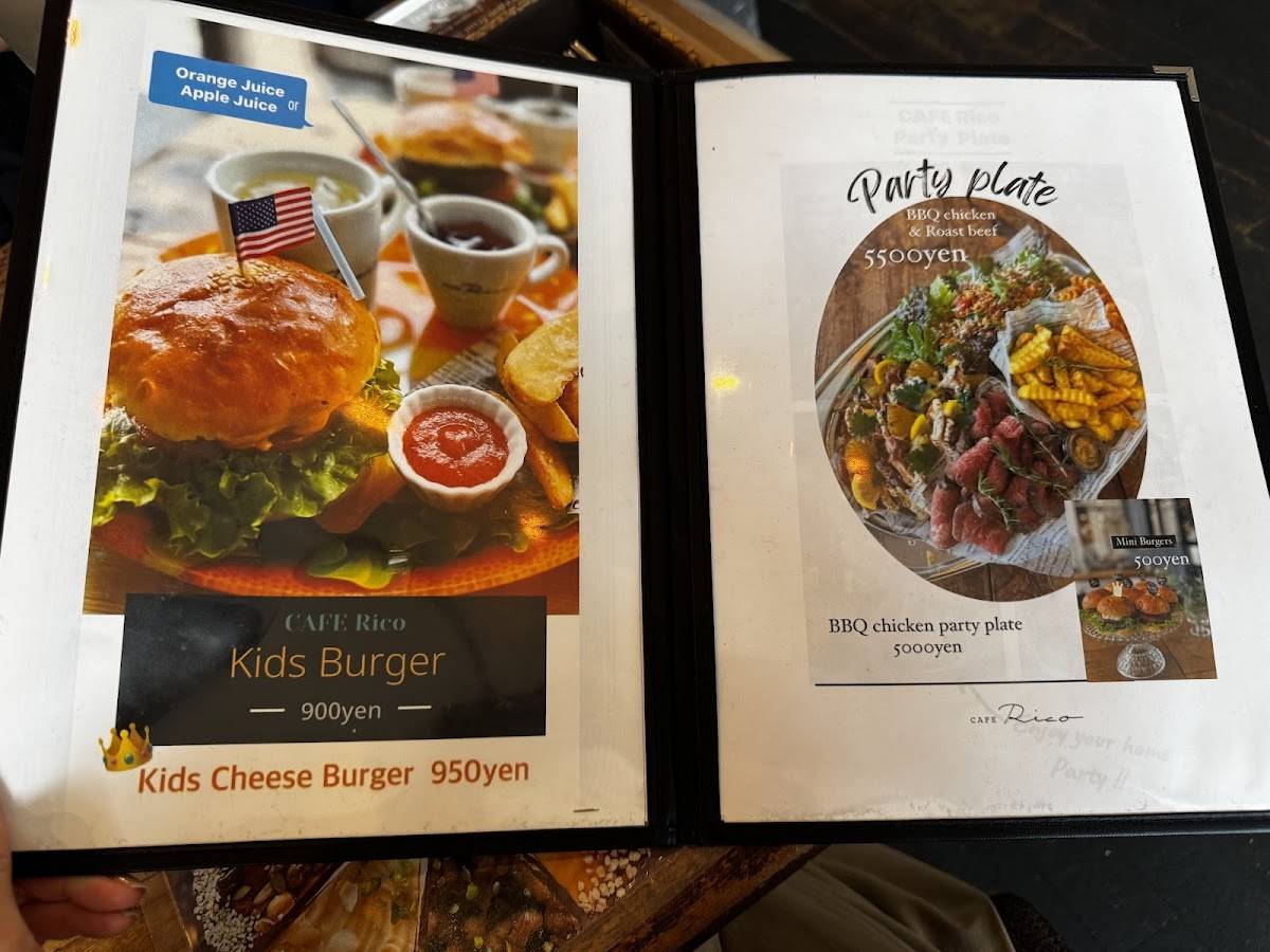 Cafe Rico меню