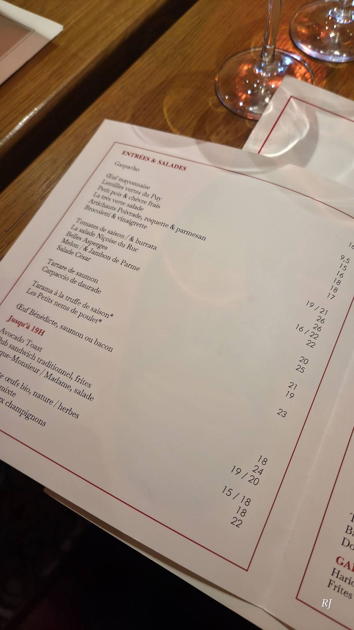 Café Ruc меню