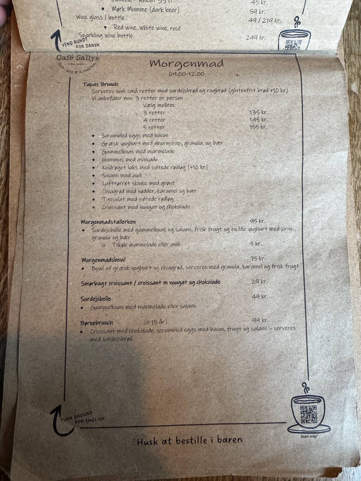 Café Sallys меню