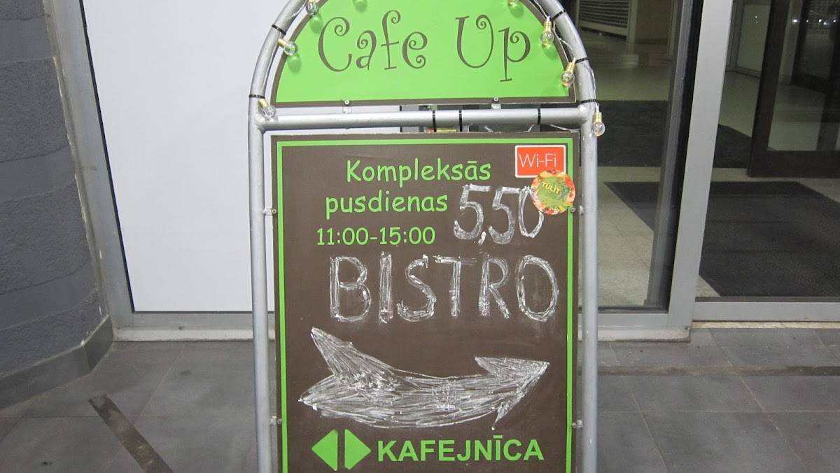 Cafe Up меню