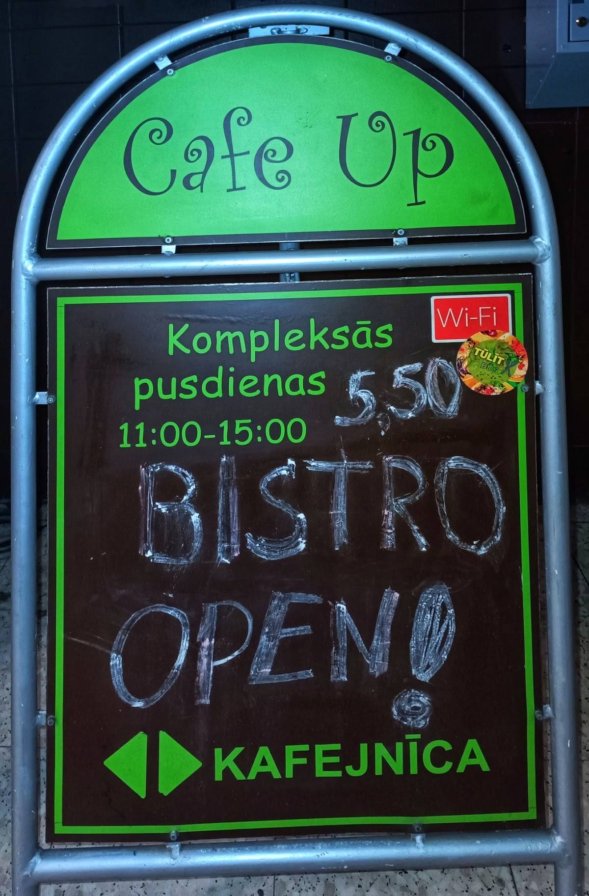 Cafe Up меню