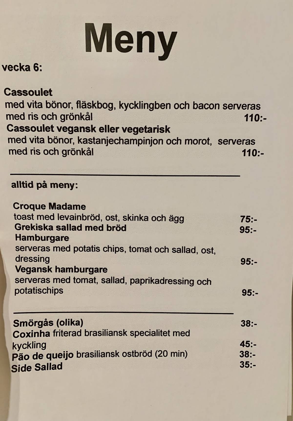 Café do Parque Lunch меню