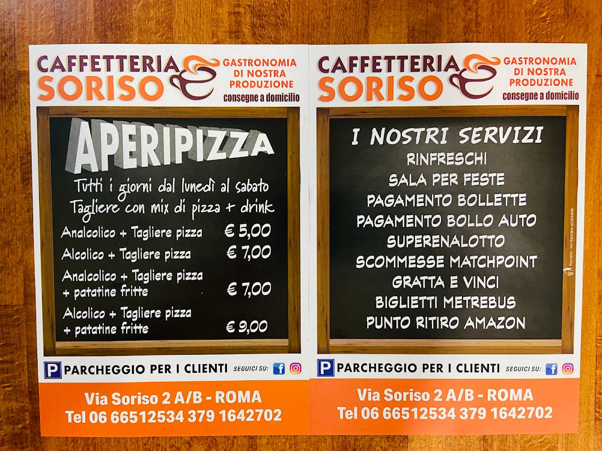 Gusto Bar меню