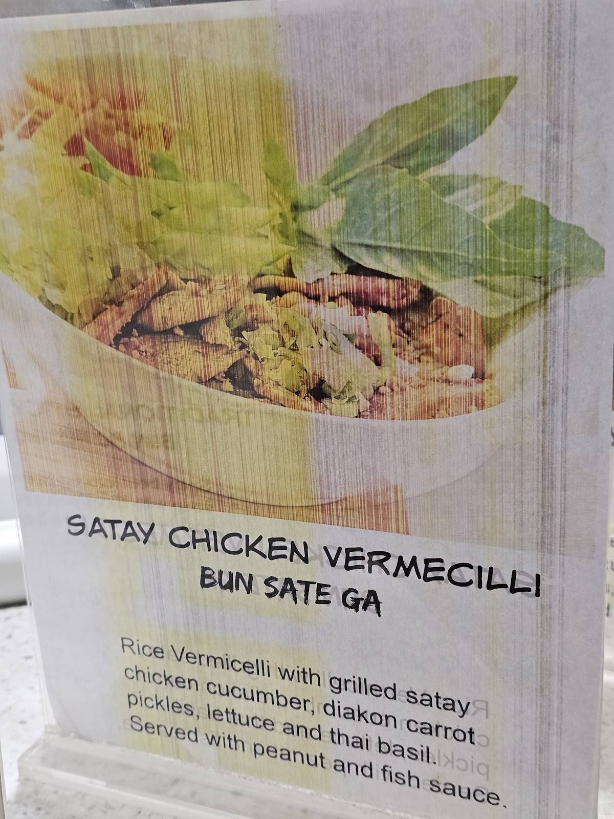 Gourmet Kitchen меню