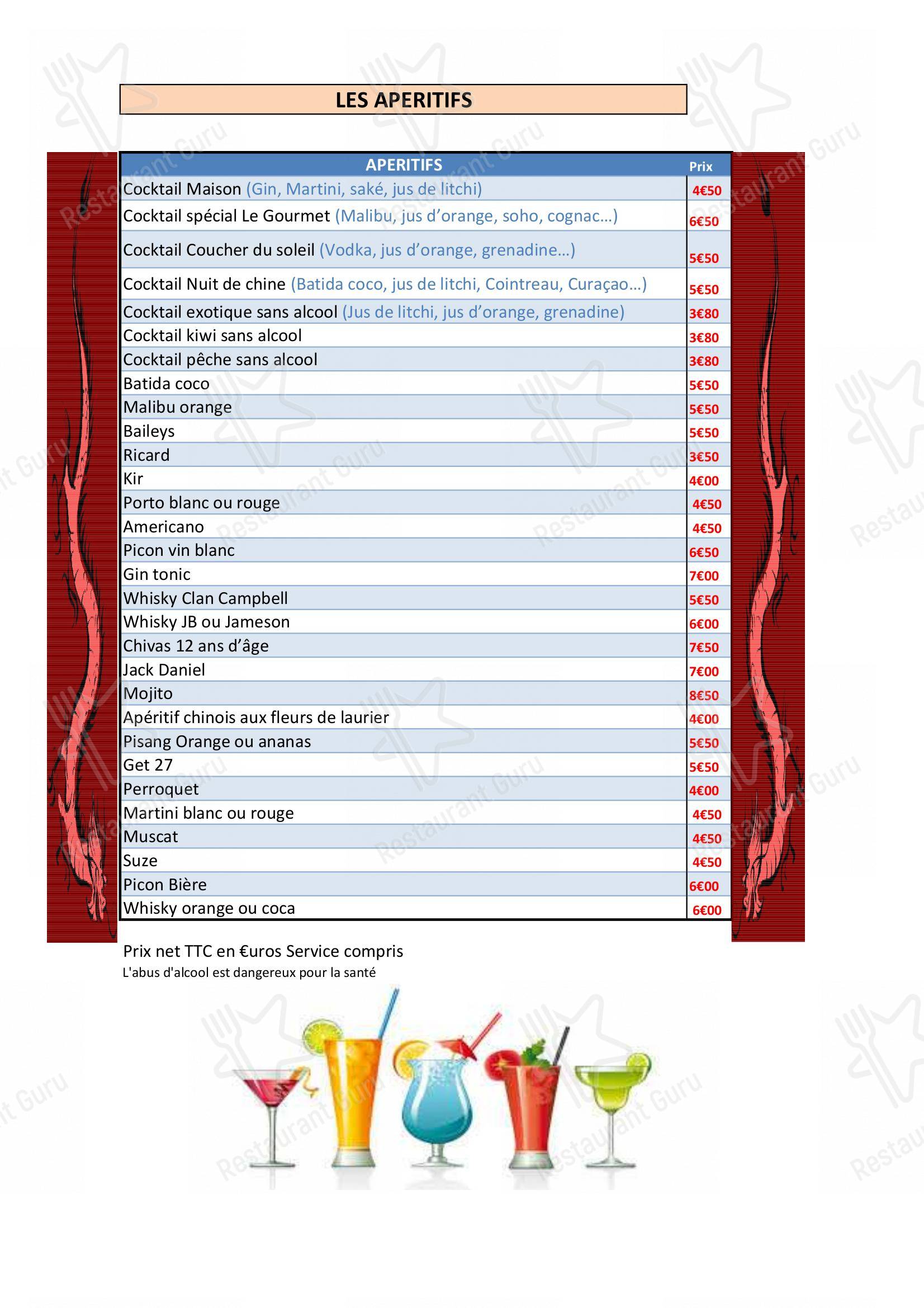 Lunch Menu ресторана Capitole d'Asie в Рубе