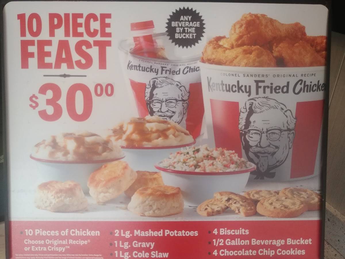 KFC меню