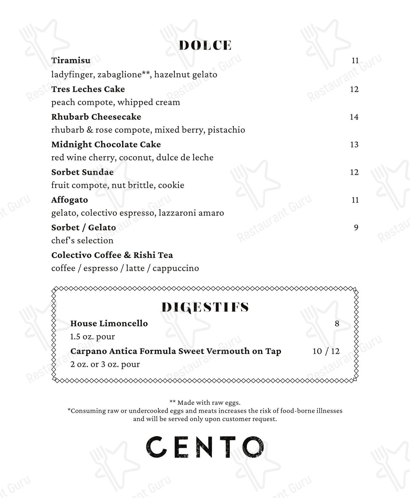 Меню ресторана Cento - Коктейльная карта