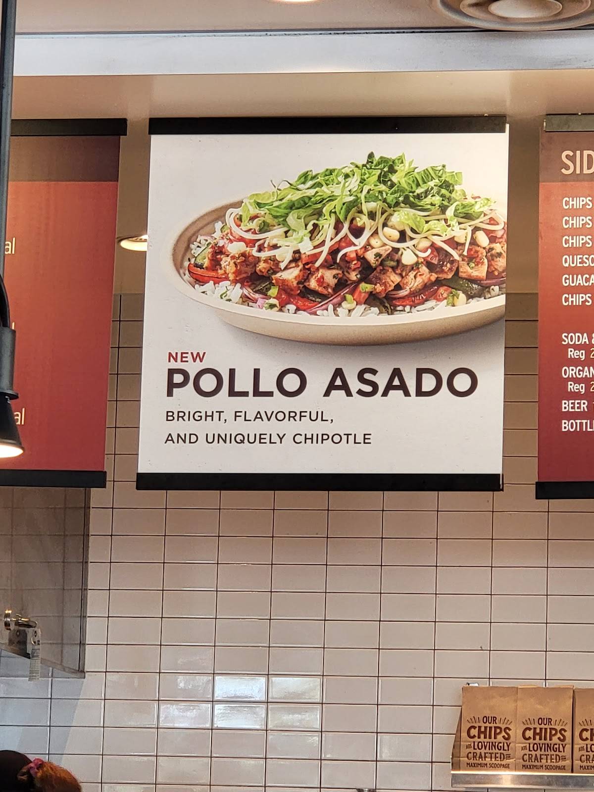 Chipotle Mexican Grill меню